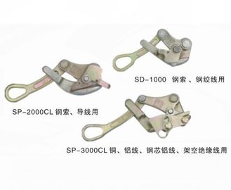 中国 普遍的な自己のグリップのコンダクターの送電線用具はクランプACSR Tightingのための現れります サプライヤー