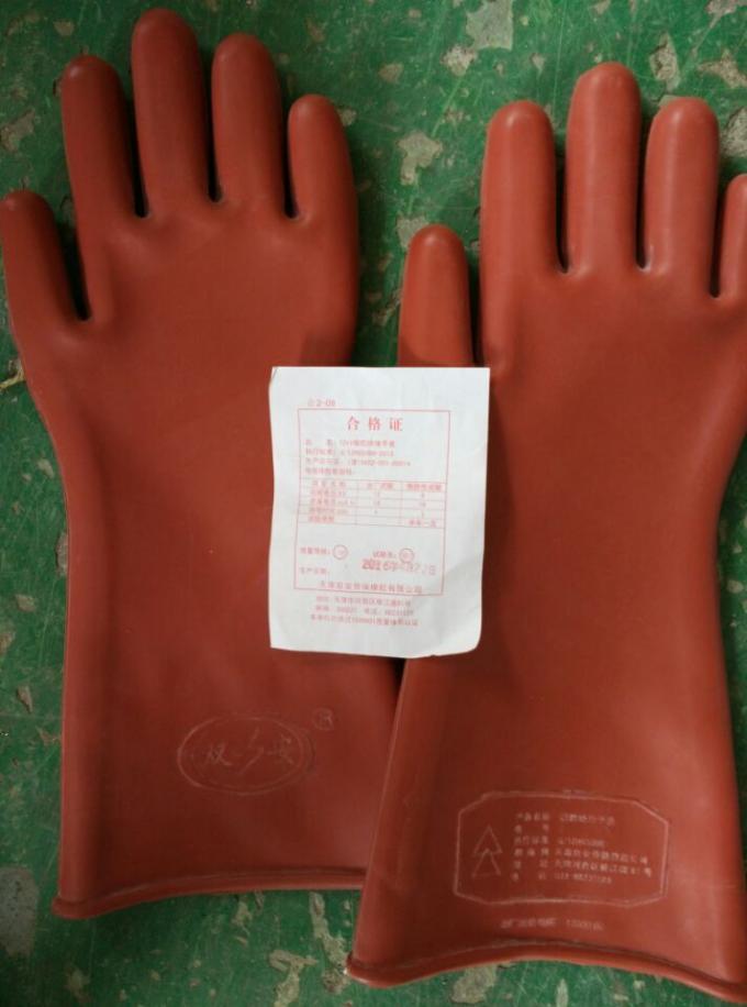 電気保護絶縁のゴム製乳液の絶縁材は靴/電気安全手袋を追い出します